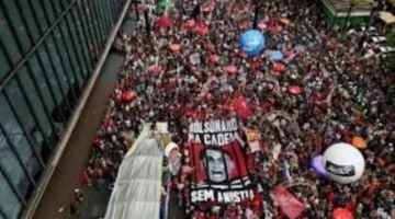 رفض عشرات الآلاف في البرازيل تخفيف عقوبة بولسونارو ويُشدد قانون «لا عفو» على موقف حازم 1